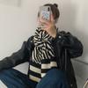Ropa de moda popular ~ bufanda con estampado de cebra retro cálida de otoño e invierno para estudiantes femeninas, bufanda gruesa de lana tejida