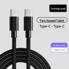 [Fábrica por atacado] para Huawei 66W trançado linha de dados millet apple 15PD20W carregamento rápido linha de dados