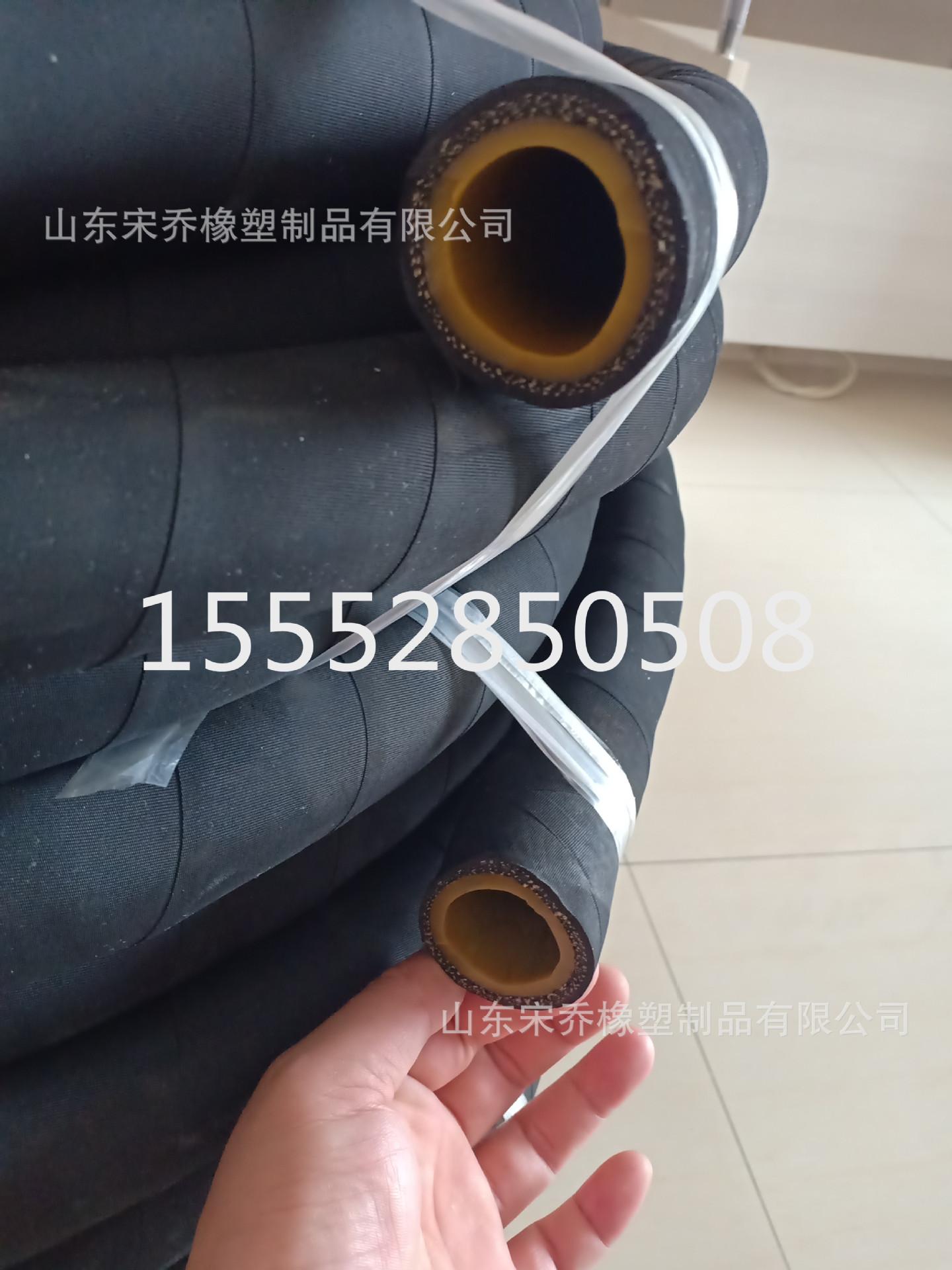 IMG20190713133733.jpg