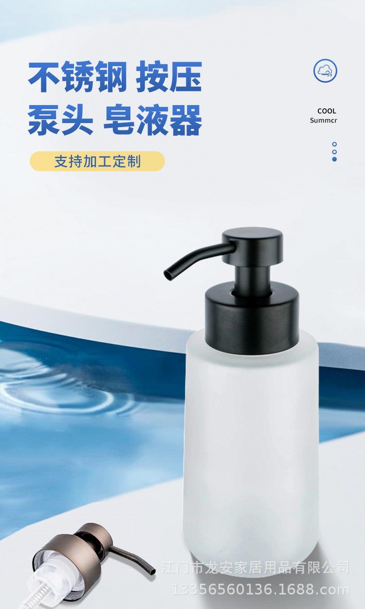 瓶子详情---副本_01