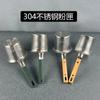 Colador de Aceite para Utensilios de Cocina de Acero Inoxidable 304, Separador de Aceite, Cuchara para Olla Caliente Picante, Colador de Verduras, Espumadera de Gama Alta para Hot Pot Chino