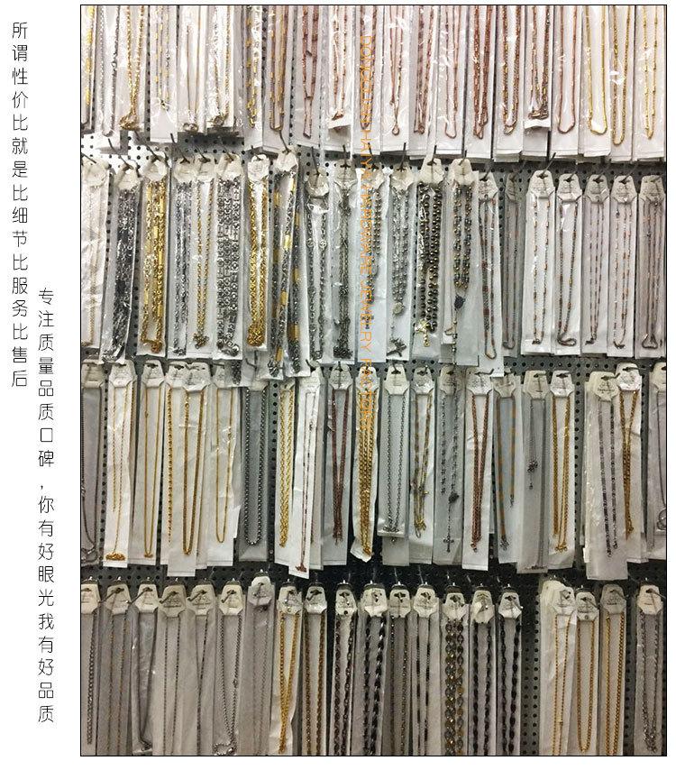 圆蛇项链1 (9)