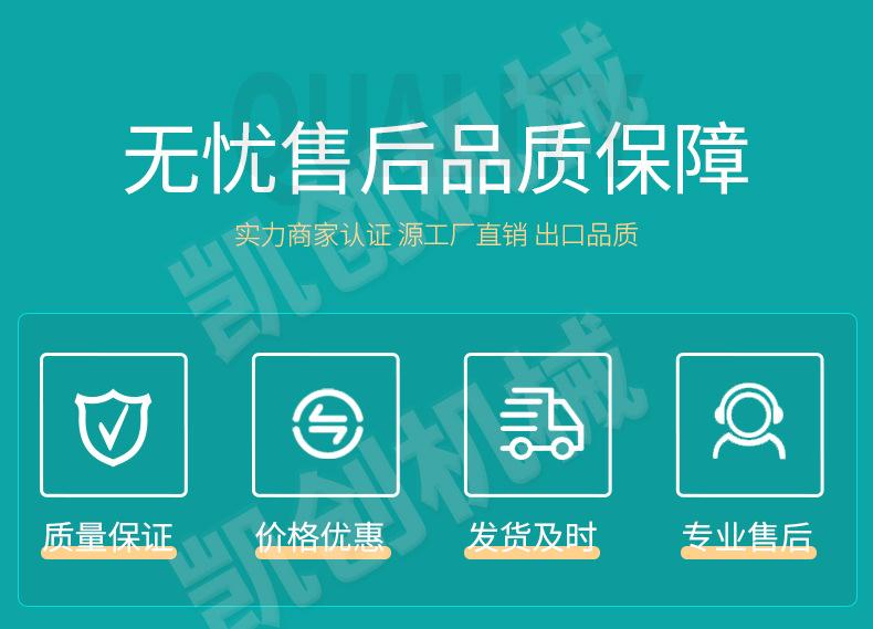 离心式滤油机_08.jpg