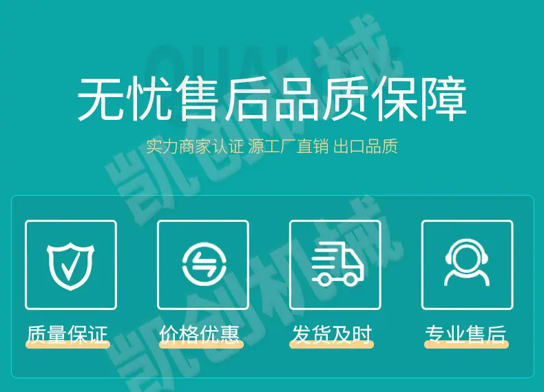 离心式滤油机_08.jpg
