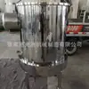 Tanque de Aço Inoxidável 304 Tanque de Fermentação de Cerveja para Alimentos e Bebidas Tanque de Armazenamento de Leite Suporta Tanque de Vinho Personalizado Tanque de Armazenamento de Aço Inoxidável