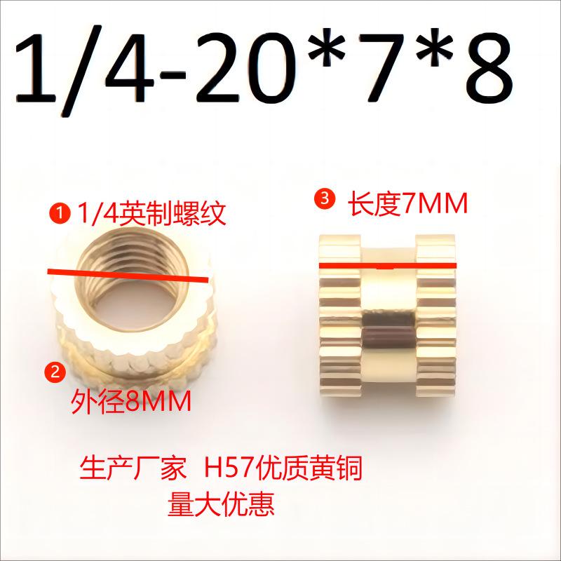 1-43