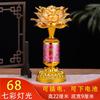 Nueva linterna de loto para el hogar, luces coloridas, luces de Bodhisattva del salón de Buda, luces de Guanyin del frente de Buda, luces de tributo de linterna Long-Ming LED