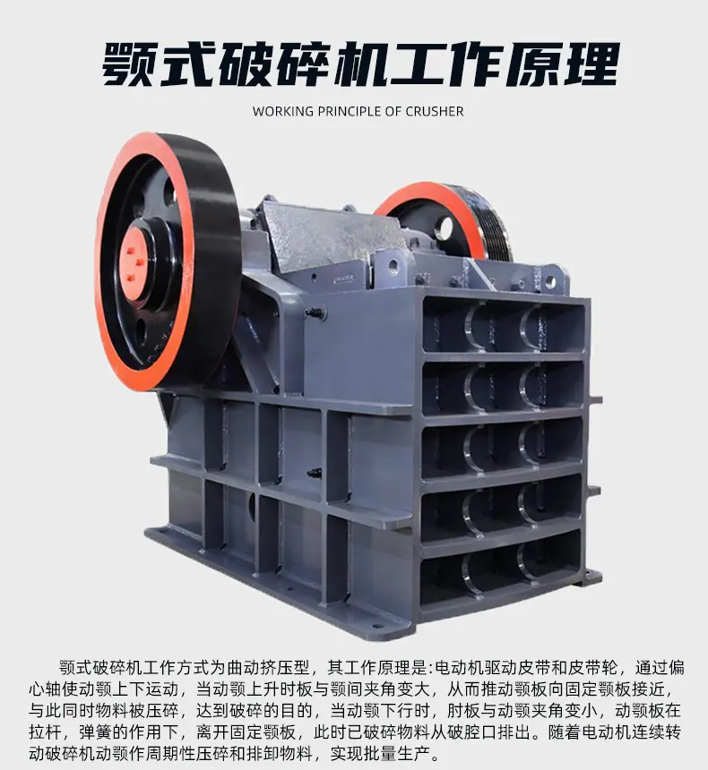 鄂破详情页259.5_06.jpg