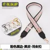 Accesorios para correas de bolsos Accesorios para correas Accesorios para correas de mochilas cruzadas Accesorios para correas de mochilas Ancho de banda Correa de hombro Correa cruzada Reemplazo de lona