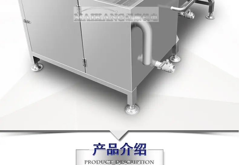 迈康详情_07.jpg