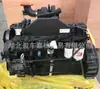 Motor diesel 180 Dongfeng Cummins 6BTA5.9-C180 Montagem do motor diesel B5.9CS4