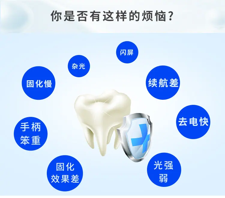 详情页_02.jpg