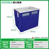 Mh-50C Weipai Empacadora Inteligente de Doble Motor Semi-Automática Caliente Derretible Máquina Empaquetadora de Cajas de Comercio Electrónico Máquina Atadora