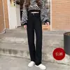 Jeans Wide Leg Feminino 2026 Outono Novo Cintura Alta Petite Caimento Reto Solto Emagrecimento Modelador de Corpo Calças Longas