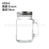 Taza Personalizada Amazon Mini con Asa de Vidrio Concentrado de Café Mermelada Botella de Muestra Botella Vacía Vaso Mason