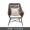 Muebles nórdicos para exteriores, estructura de aluminio, ratán PE, acero al carbono, juego de tres piezas, mesa de centro y sillas, muebles de ocio para exteriores, sala de estar interior