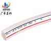 Manguera de Agua Piel de Serpiente Manguera de Fibra de Vidrio Reforzada PVC Malla PVC Manguera Transparente Piel de Serpiente 8 10 12 14 19mm