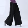 Ropa de Práctica de Danza Clásica para Mujeres, Elegantes Pantalones de Práctica Yamamoto de Pierna Ancha con Textura, Nuevos Pantalones Sueltos de Danza China