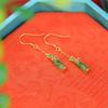 Joyería Yuebao Plata Esterlina S925 Chapado en Oro Jaspe Hetian Vintage Moda Nacional Esmalte Cloisonné Mariposa Bambú Aretes Gancho para la Oreja