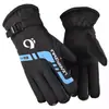 Otoño e invierno esquí cálido motocicleta terciopelo parabrisas frío exterior montar conducir guantes de hombre