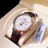 Relojes para Hombre al por Mayor Suizo Mismo Estilo No Mecánico Calendario Luminoso Reloj de Moda Estudiante de Secundaria Reloj de Cuarzo Modelo para Hombre