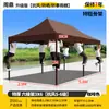 Carpa Grande para Eventos al Aire Libre con Techo Puntiagudo, Acero Galvanizado Engrosado Resistente al Viento, Toldo Plegable y Refugio contra la Lluvia para Puestos de Mercados Nocturnos