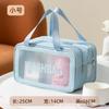 Advanced Sense Bolsa de cosméticos de camada dupla Bolsa de cosméticos portátil para mulheres Bolsa de higiene pessoal de grande capacidade Bolsa de banho à prova d'água Lote