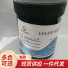 Suministros del Fabricante Tinta para Serigrafía Embotellada Ferretería Sin Hornear Auto-Secante Tinta Metálica Pulverización Metálica