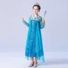 20.22 millones Festival Sagrado Vestido de Princesa Congelada Lentejuelas No Falda Larga Vestido de Malla