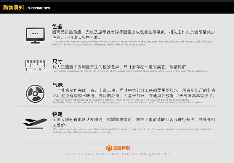 内页2(1)_21