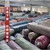 Fábrica de cortinas Keqiao, venta al por mayor, de algodón y lino, tela de chenilla de alta precisión para sombreado de apartamentos, dormitorios, hoteles y oficinas.