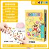 Crayones originales, juegos de mesa nuevos con juntas pequeñas, juegos de entretenimiento, acertijos encubiertos, hacen difícil que abras tu corazón.