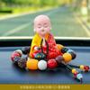 Adornos para Coche, Adornos de Monje para Coche, Automáticos Solares Asintiendo, Peces de Madera que Golpean, Muñecos Descompresores para Coche