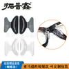 Al por mayor Almohadilla Nasal de Mariposa Almohadilla Nasal Elevada Almohadilla Nasal Elevada de Silicona Lámina Antideslizante Almohadilla Nasal para Gafas Accesorios para Gafas