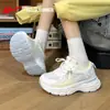 Sapatos Femininos HuiLi Dad Shoes Feminino 2026 Novo Verão Malha Respirável Sola Grossa Casual Versátil Tênis Esportivo Infantil Z