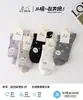 Calcetines para Mujer Jilin Luren 3003 Otoño/Invierno Casual Estilo Ins para Mujer de Media Pantorrilla Gruesos de Alto Algodón Calcetines Cálidos de Moda