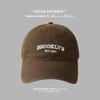 Gorra de Béisbol Lavada con Efecto Desgastado Estilo Japonés, Estilo Unisex, Gorra de Béisbol Suave Retro para Hombres y Mujeres, Gorra de Tío con Barba