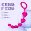 Bestseller transfronterizo Sihande SHD-S001-S329 serie completa de juguetes para adultos para mujeres, incluyendo huevos vibradores y vibradores