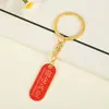Estilo Nacional Creativo Texto Inspirador Llavero de Metal Ovalado Bendición Llavero de Coche Exquisito Colgante de Bolso Regalo