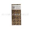 1625190765 Filtro de aceite Bolette consumibles para compresor de aire piezas de mantenimiento Núcleo de filtro de aceite Atlas Fuda