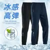Fornecimento Exclusivo Transfronteiriço Tendência Primavera e Outono Calças Jogger Casuais Calças Esportivas Masculinas Nova Primavera/Verão Cor Sólida Tamanho Grande Masculino