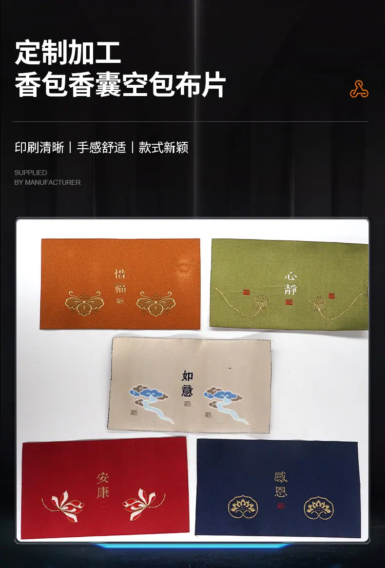 李昌耀-模板-恢复的_03