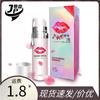 Amor Labios Líquido Lubricante para el Mejoramiento del Placer Femenino Líquido Juguete Sexual para Adultos Femenino Lubricación Humana-1