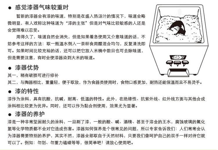 QQ图片20140830172344
