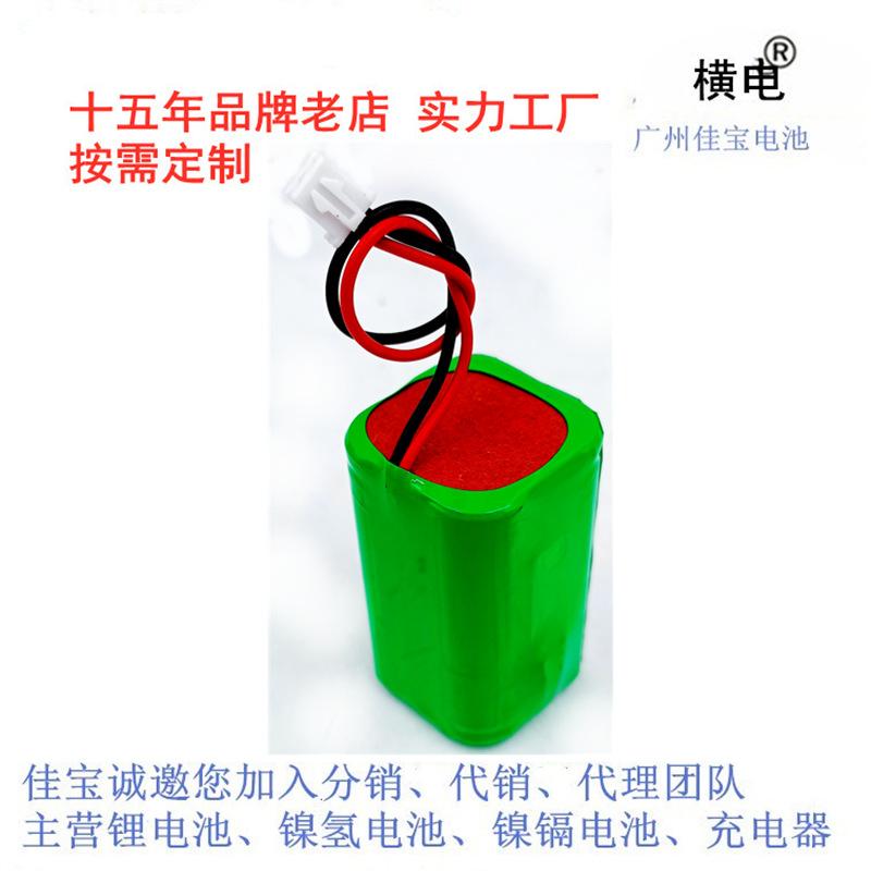微信图片_202108031143286