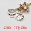 Aleación de Zinc Spot Moda Asimétrica Accesorios para Ropa Bikini Traje de Baño Broche Joyería Botones