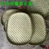 Artículos de Comida, Productos Secos, Tejido de Bambú, Bandejas de Bambú, Esteras de Secado, Hojas de Té, Cernidores Rurales, Bandejas Rectangulares para Secar Verduras