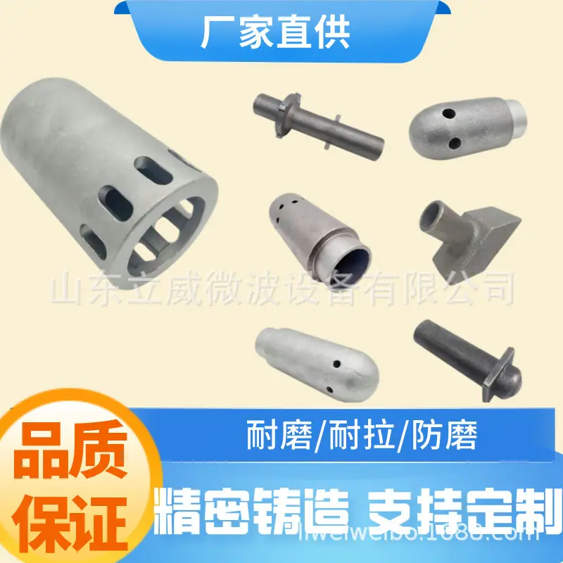 扁平生鲜到家年味食足促销主图图标__2025-05-27+1