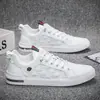 Nuevas zapatillas casuales de moda coreana para estudiantes, tendencia primavera 2026, para hombre, de caña baja, con cordones, para exteriores