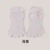 Calcetines Pilates de Cinco Dedos para Mujer, Antideslizantes Profesionales para Yoga, Absorbentes de Sudor, Transpirables, Anti-Olor, Antibacterianos, Calcetines Cortos de Algodón Peinado con Dedos Separados